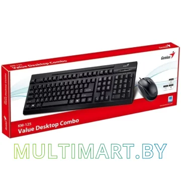Комплект клавиатура + мышь Genius KM-125 картинка 2